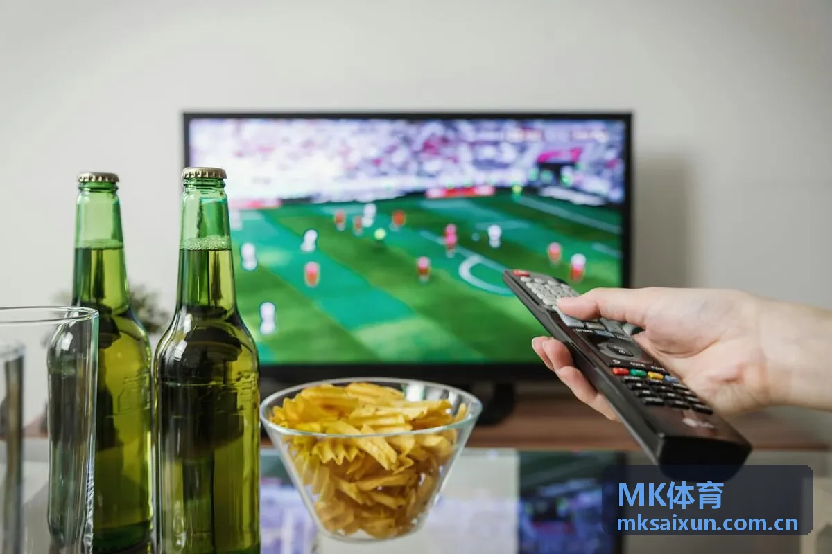 MK体育篮球赛事周报封面